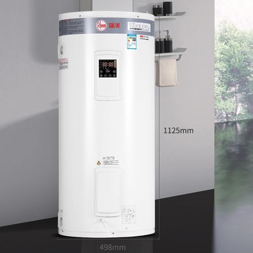 恒热电热水器90升立式家商用120-190升大容量中央储水容积其他大家电