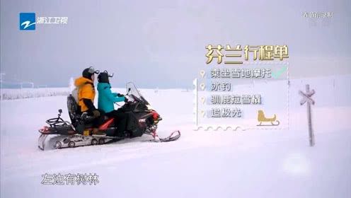 一个小时内接到五个刷票公司电话,对方十分嚣