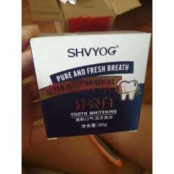 洁牙粉