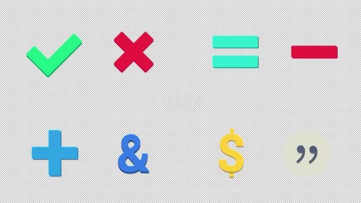 对号符号卡通叉号问号感叹号错号等号减号加号乘号除号逗号引号带通道