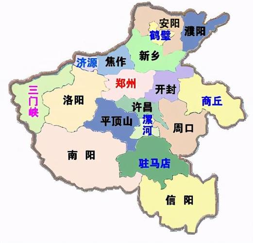 河南省18个地级市行政区划地图