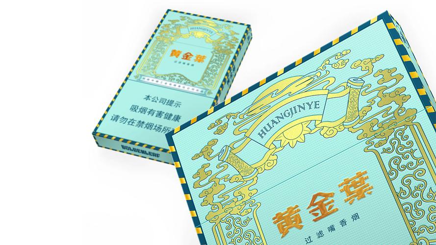 黄金叶悦尚中标上市