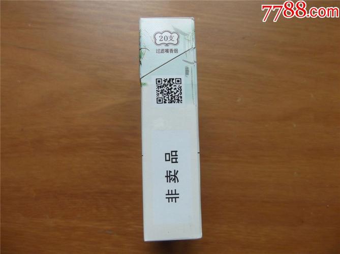 云烟-乌镇之恋(非卖品)