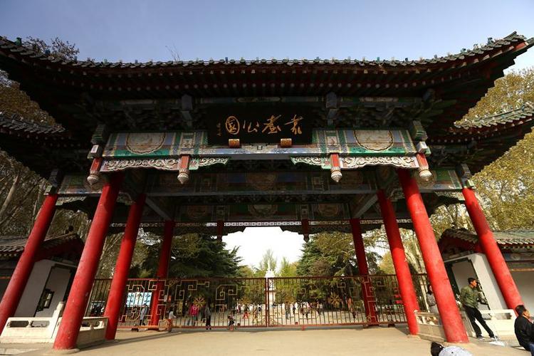 邯郸市丛台公园