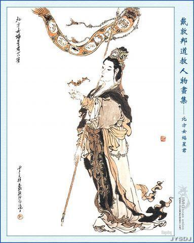 梦幻杀星之【星宿揭秘】探索你所不了解的二十八星宿