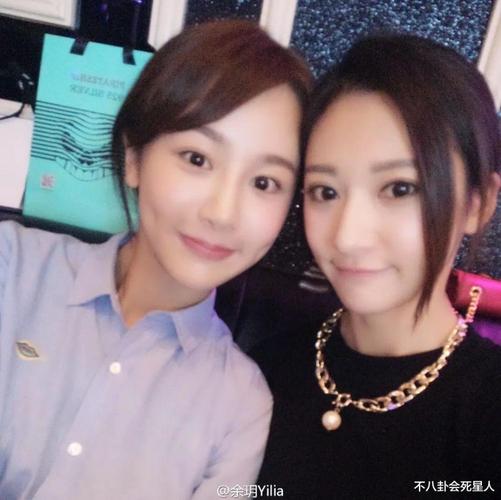 杨紫闺蜜经历坎坷,童星出道16岁遇潜规则,拒绝后被威胁戏不让播