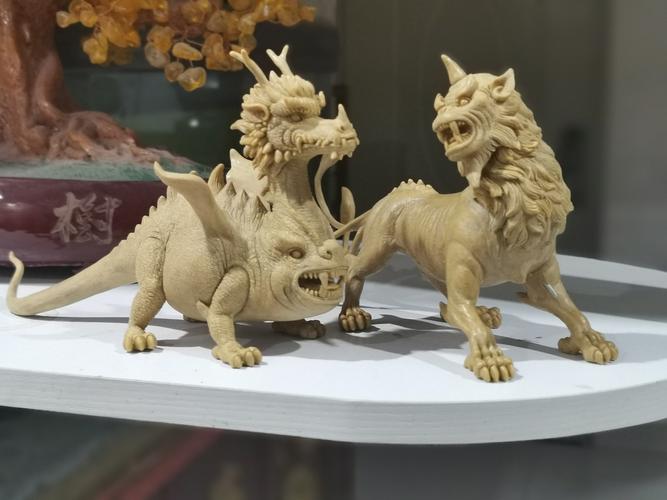 《山海经.系列》狰,饕餮,当康