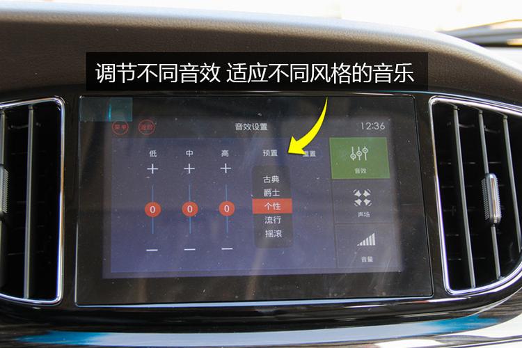 宝骏730 1.5l 手动豪华型 7座