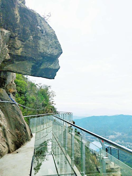 信宜市石根山风景区