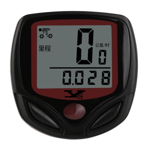 批发自行车码表厂家直销码表批发品自行车码表里程表骑行装备