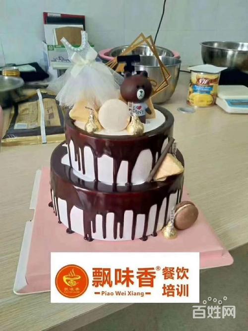 昆明淋面裱花蛋糕培训学校生日蛋糕各类西点加微信咨询