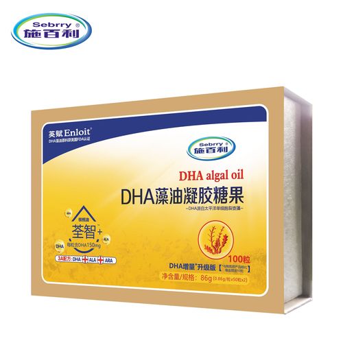 dha藻油凝胶糖果