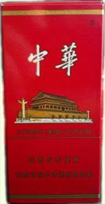 中华烟价格表和图片,中华烟价格表一览