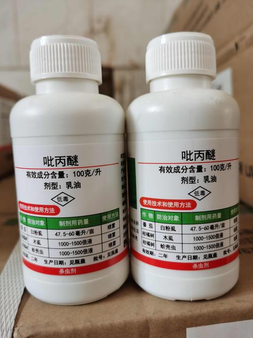 上海生农100克/吡丙醚乳油防治桑白蚧梨木虱等