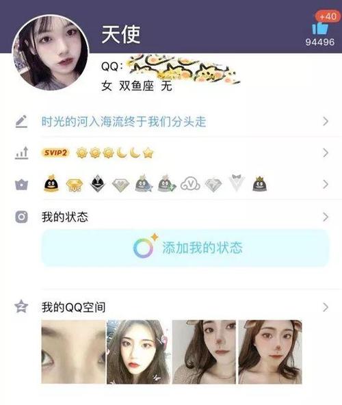 小姐姐20连跪含泪出售王者帐号,网友:号我不买,qq必须得加