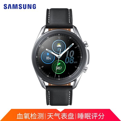 三星samsung智能手表怎么样懂的来说说真相揭秘ghamdegr