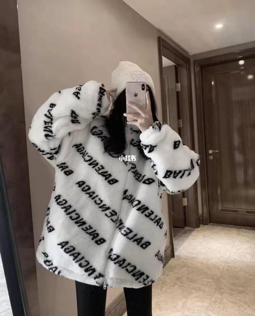 巴黎世家皮草外套_巴黎世家怎么样_外套_皮草_巴黎世家外套_时尚_穿搭