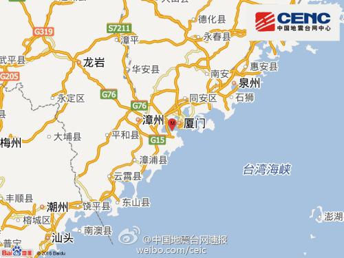 中国地震台网正式测定:12月11日11时40分在福建厦门市海沧区海域(北纬