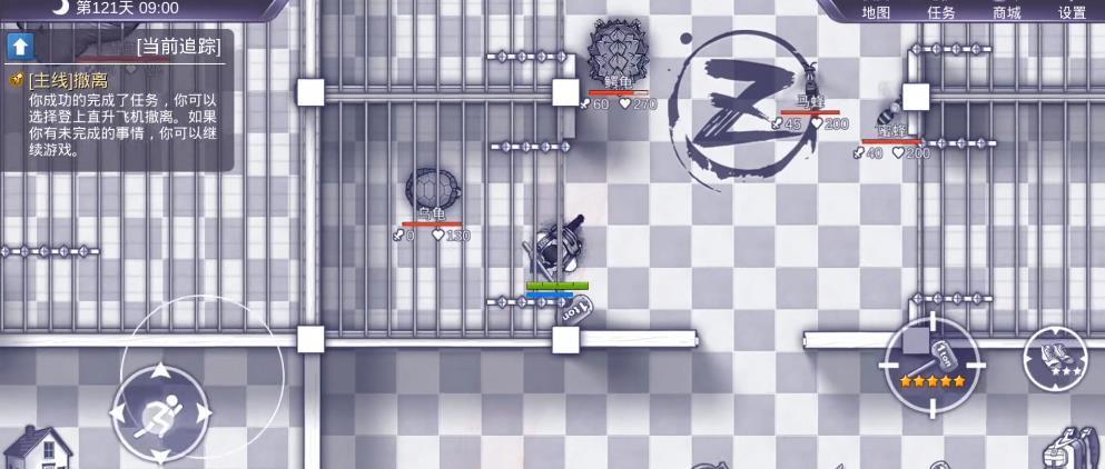 阿瑞斯病毒2021最新版