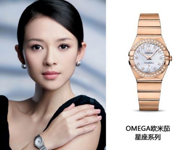 章子怡佩戴 欧米茄星座系列腕表