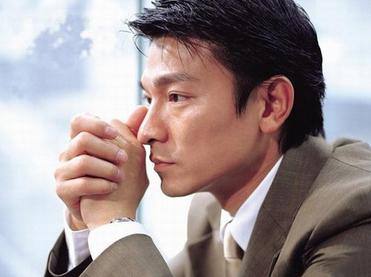 刘德华面相分析男人面相