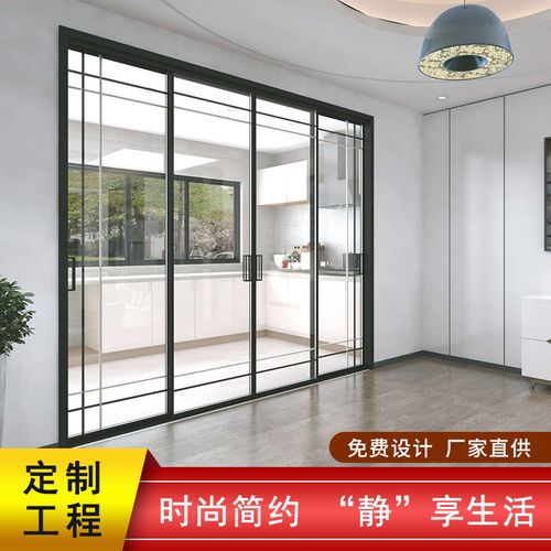北京阳台厨房推拉门窄边框客厅卫生间铝合金折叠长虹玻璃隔断移门