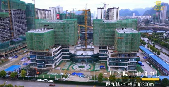 大爆发▼六盘水高新区心脏席位实力红盘掀起楼市热潮