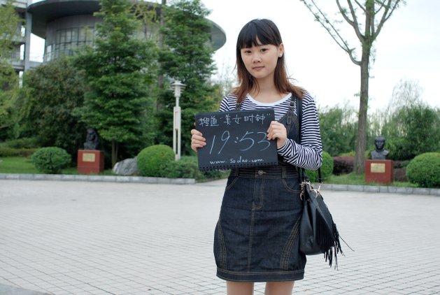 林梦