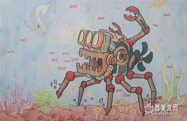 中学生科幻画《深海仿生探测仪》赏析