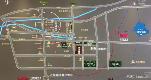 独家调查:唐县东南片区到底如何规划?高铁尧都站原来就在身边!