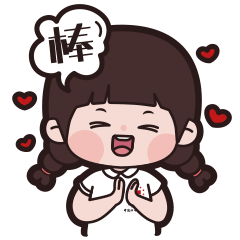 除了小红形象 小红系列表情包 也新鲜出炉!