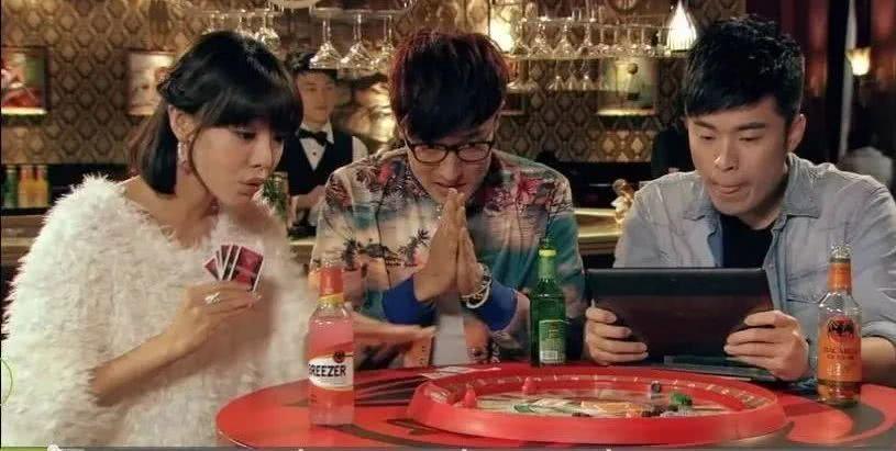 爱情公寓最终季除了爱情和搞笑他们的青春都喂给了这些酒