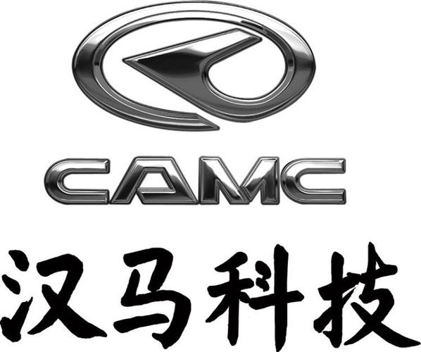 汉马科技集团股份有限公司无偿献血先进集体事迹简介