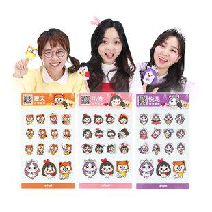 【小伶玩具】可爱凯蒂猫diy玩具女孩美甲贴纸套装