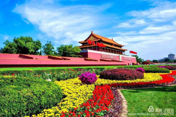 庆祝祖国七十周年华诞