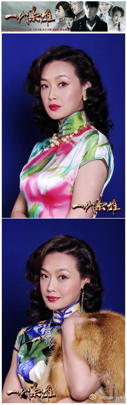 詹小楠 xiaonan zhan的图片