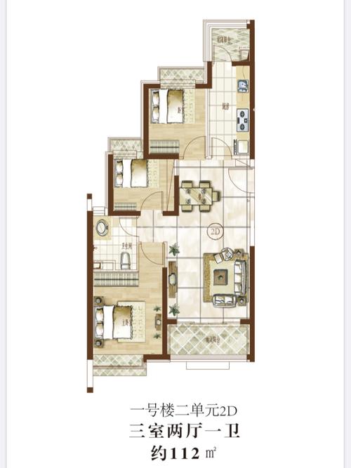 邯郸恒大翡翠御庭