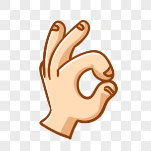 情侣头像ok右手手势