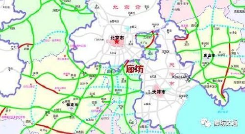 环线廊坊北三县段,新建首都地区环线承德兴隆至廊坊三河段,津石高速