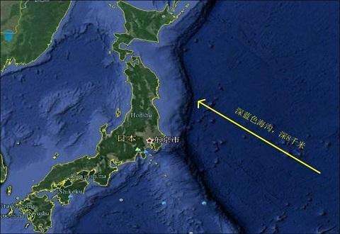 日本会沉没吗?|日本列岛|马里亚纳海沟|太平洋_网易