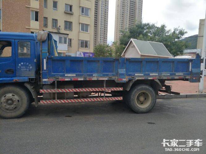 卡家二手车 二手货车报价 二手自卸车 二手上汽跃进自卸车 > 跃进