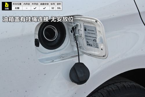 宝来1.4t dsg 豪华型