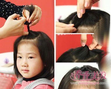 三岁宝宝短发发型 儿童的中短发型如何扎