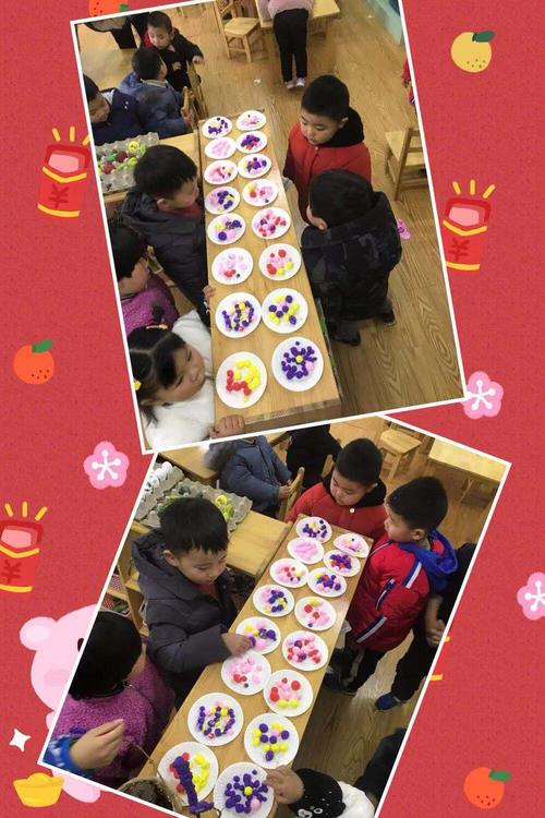 欢喜闹元宵——宜兴市张渚中心幼儿园元宵节主题活动