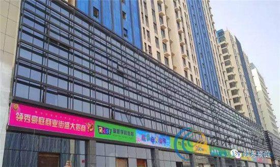 我们的商业街,盛大招商中—— 解放路临街旺铺 掘金首选之地