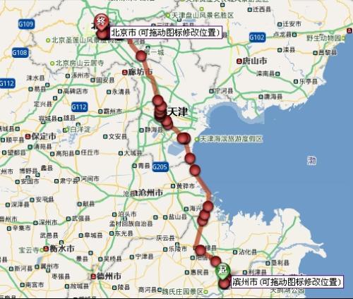 205国道和103国道地图从205国道怎么上103国道