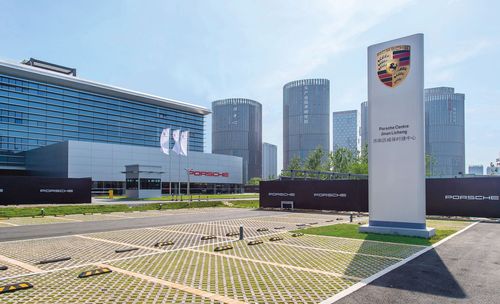 济南历城保时捷中心全新店面现已盛大开业