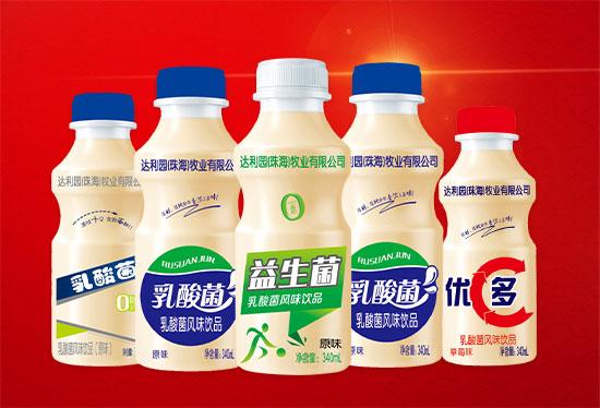 达利园乳酸菌品质过硬,值得信赖!