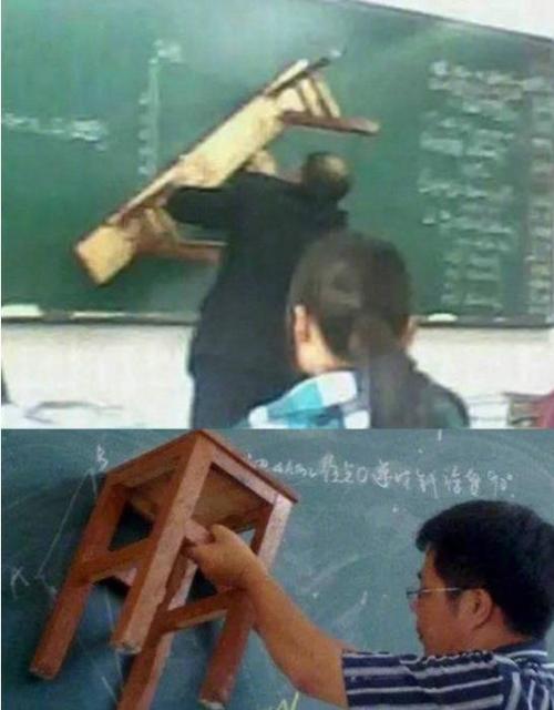 冒死偷拍老师的奇葩上课照,整整笑了10分钟,最后一张厉害了!