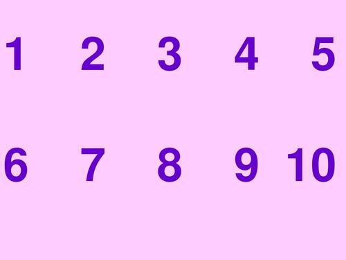 10以内的相邻数ppt
